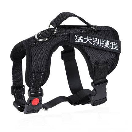 Dog Chest Harness Vest Type Traction RopeRed - P12 Hub Europe