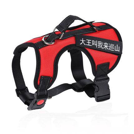 Dog Chest Harness Vest Type Traction RopeRed - P12 Hub Europe