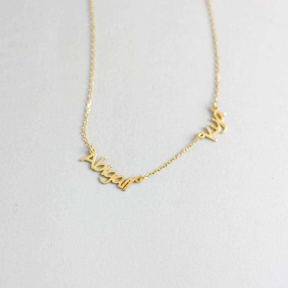 European And American Jewelry Personalized Name Necklace - P12 Hub Europe