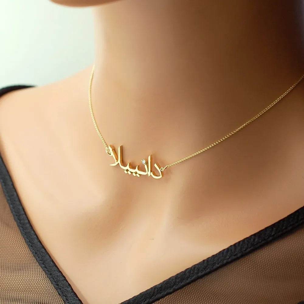 Personalized Arabic Zircon 18K Necklace - P12 Hub Europe