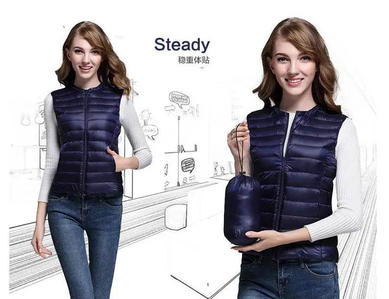 Women's Slim Down Vest - P12 Hub Europe