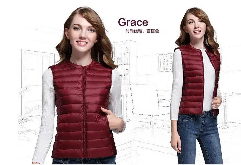 Women's Slim Down Vest - P12 Hub Europe