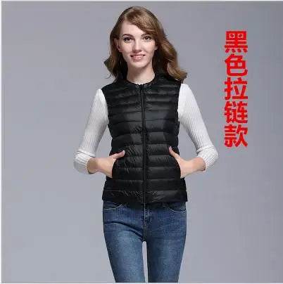 Women's Slim Down Vest - P12 Hub Europe