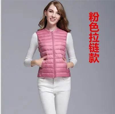 Women's Slim Down Vest - P12 Hub Europe