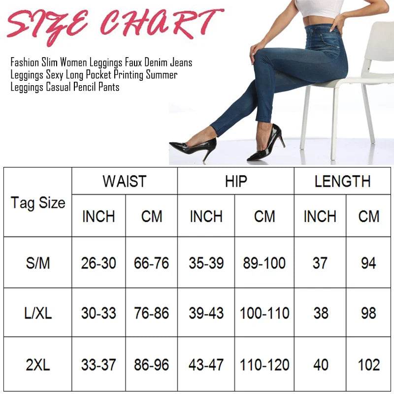 Faux Denim Leggings - P12 Hub Europe