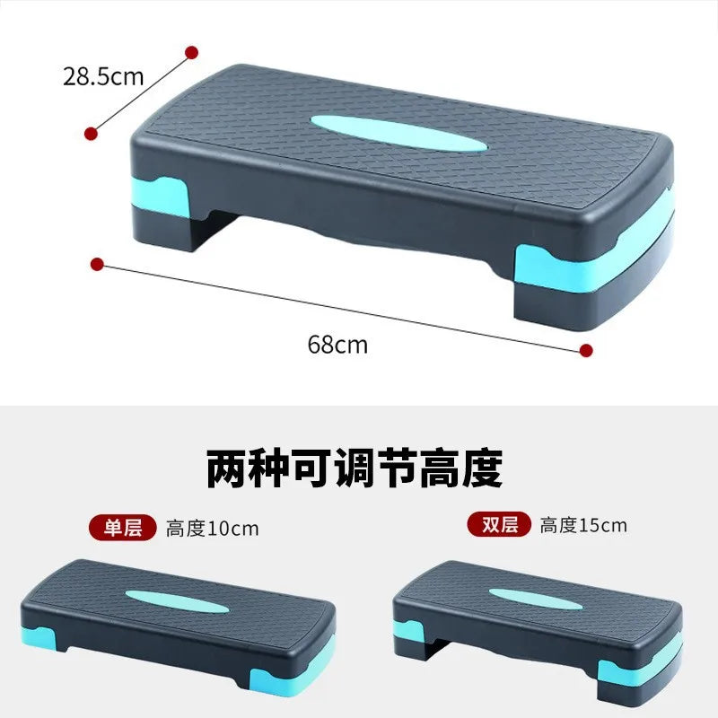 Non-Slip Aerobic Rhythm Pedal Multifunctional Fitness Exercise Step Platforms Adjustable Home Pedal Stepper 2025
