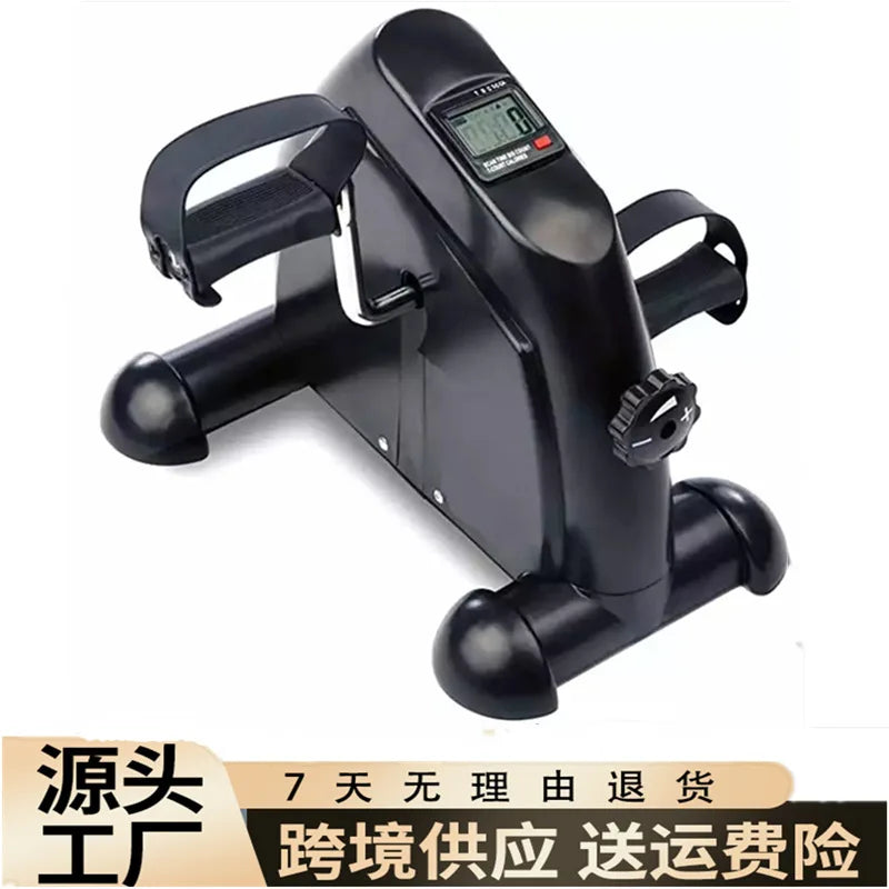 Home Gym Fitness Mini Pedal Stepper Adjustable Indoor Cycling Bike Leg Physical Therapy Tool with LCD Monitor Exercise Equipment