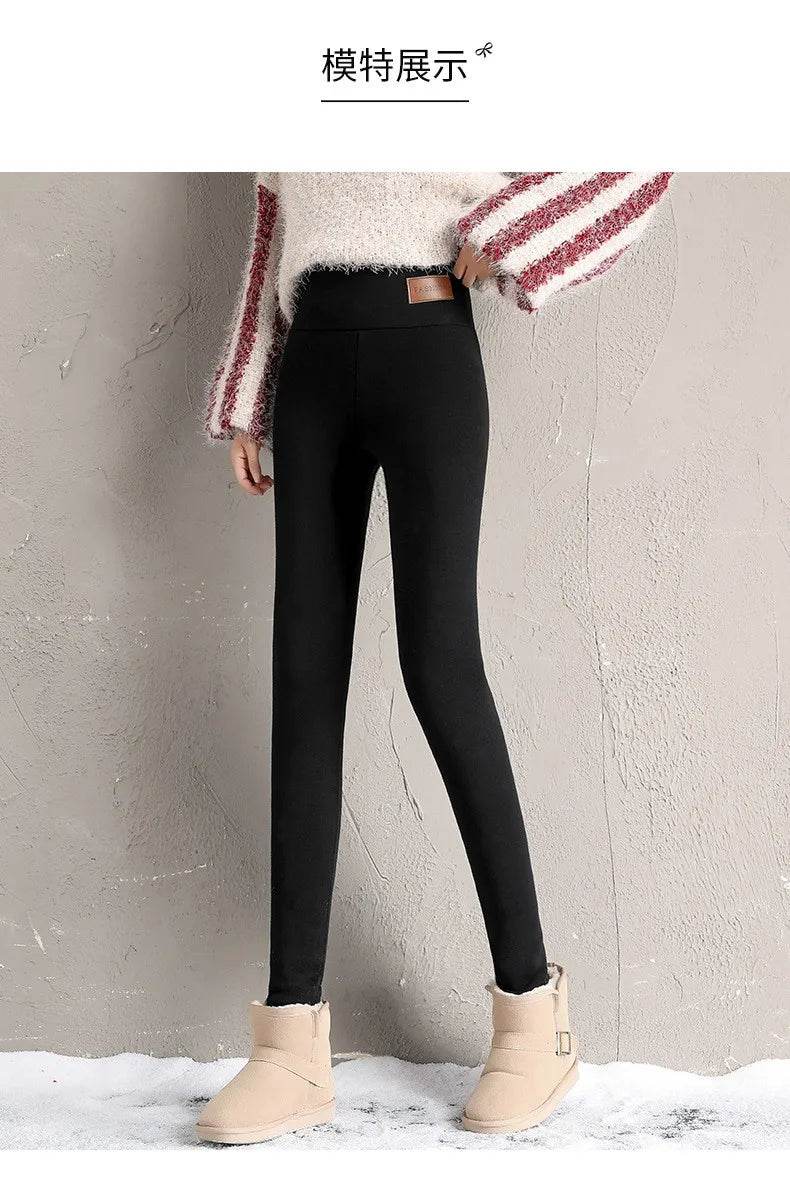 Women's Plush Lined Winter Leggings - P12 Hub Europe