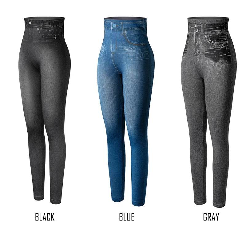 Faux Denim Leggings - P12 Hub Europe