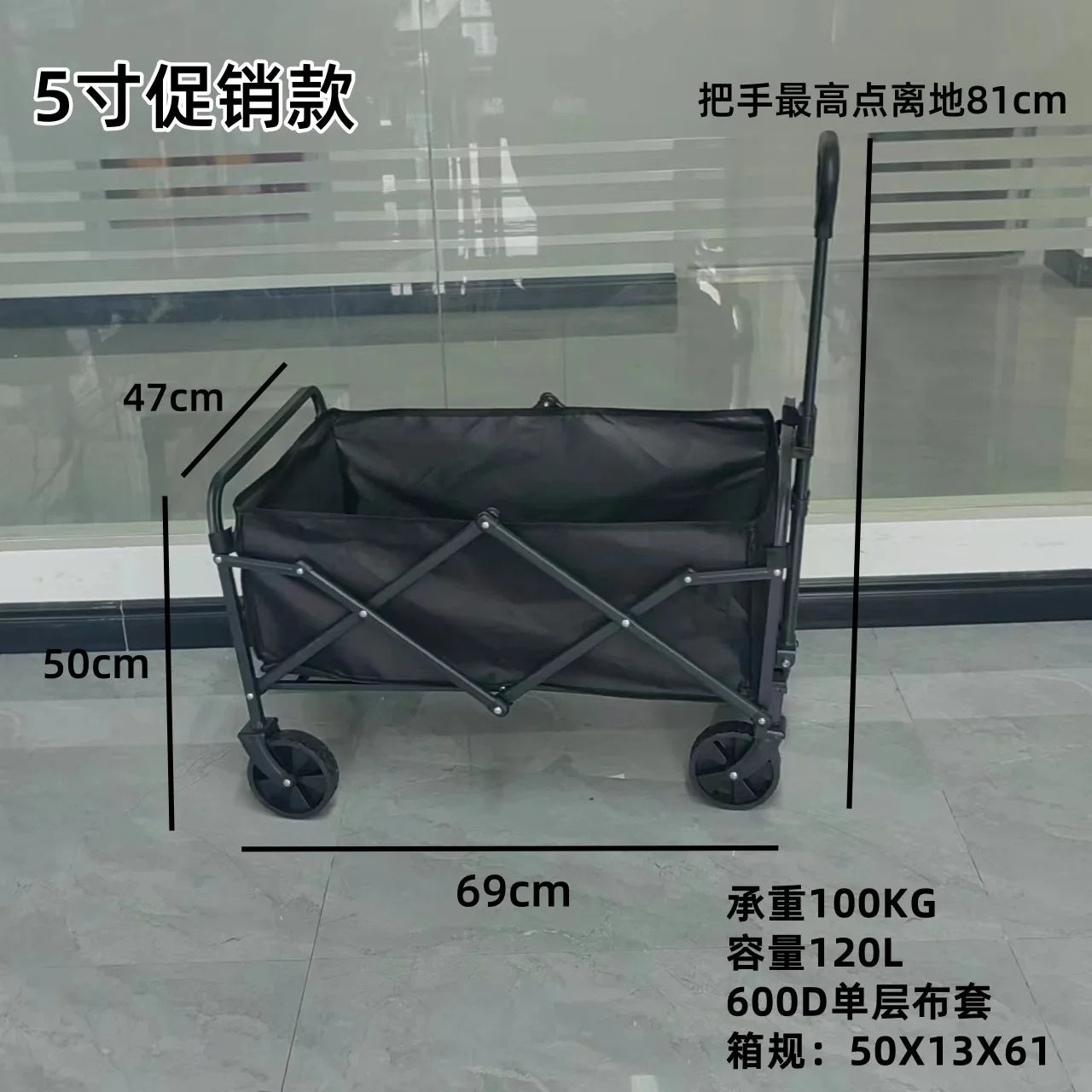 Portable Outdoor Cart, Heavy-Duty Folding Trolley, Smooth Bearing Design, Picnic Wagon, Convenient Folding Storage