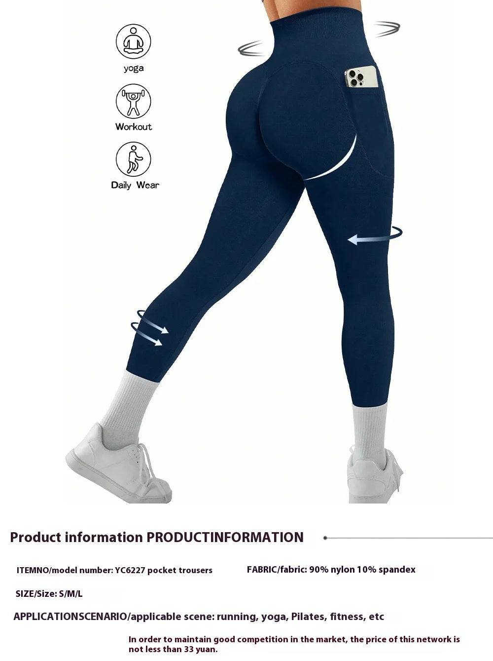Women's Seamless Butt-Lift Leggings - P12 Hub Europe