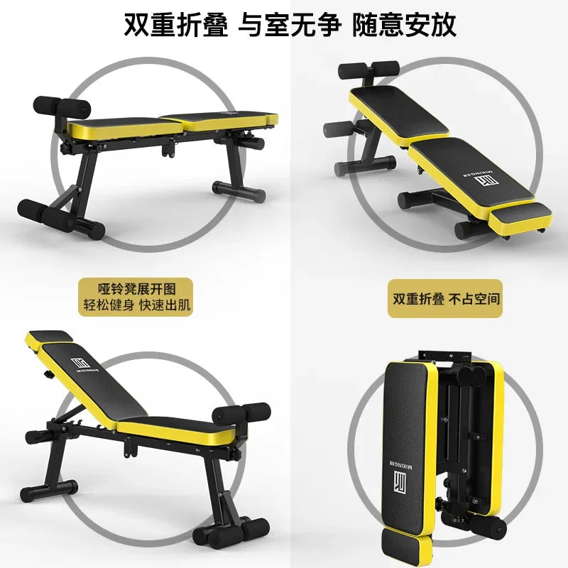 Dumbbell Stool Folding Fitness Chair Multifunctional Weightlifting Bed Bench Press Equipment Supine Board Indoor Squat Rack