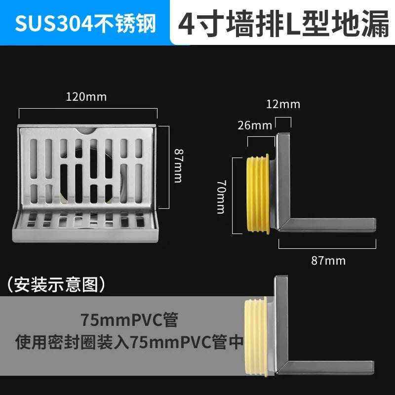 304 stainless steel rust proof outdoor L-shaped floor drain, same floor corner drainage floor drain,