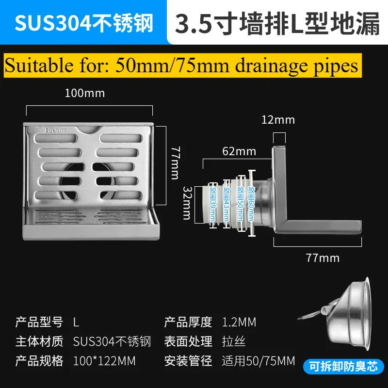 304 stainless steel rust proof outdoor L-shaped floor drain, same floor corner drainage floor drain,