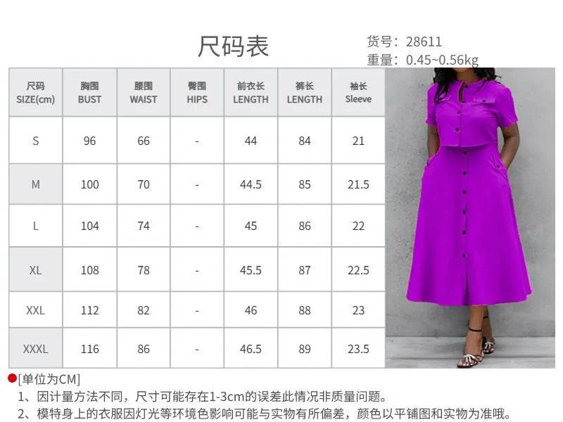 Office Crop Shirt Skirt Set - P12 Hub Europe