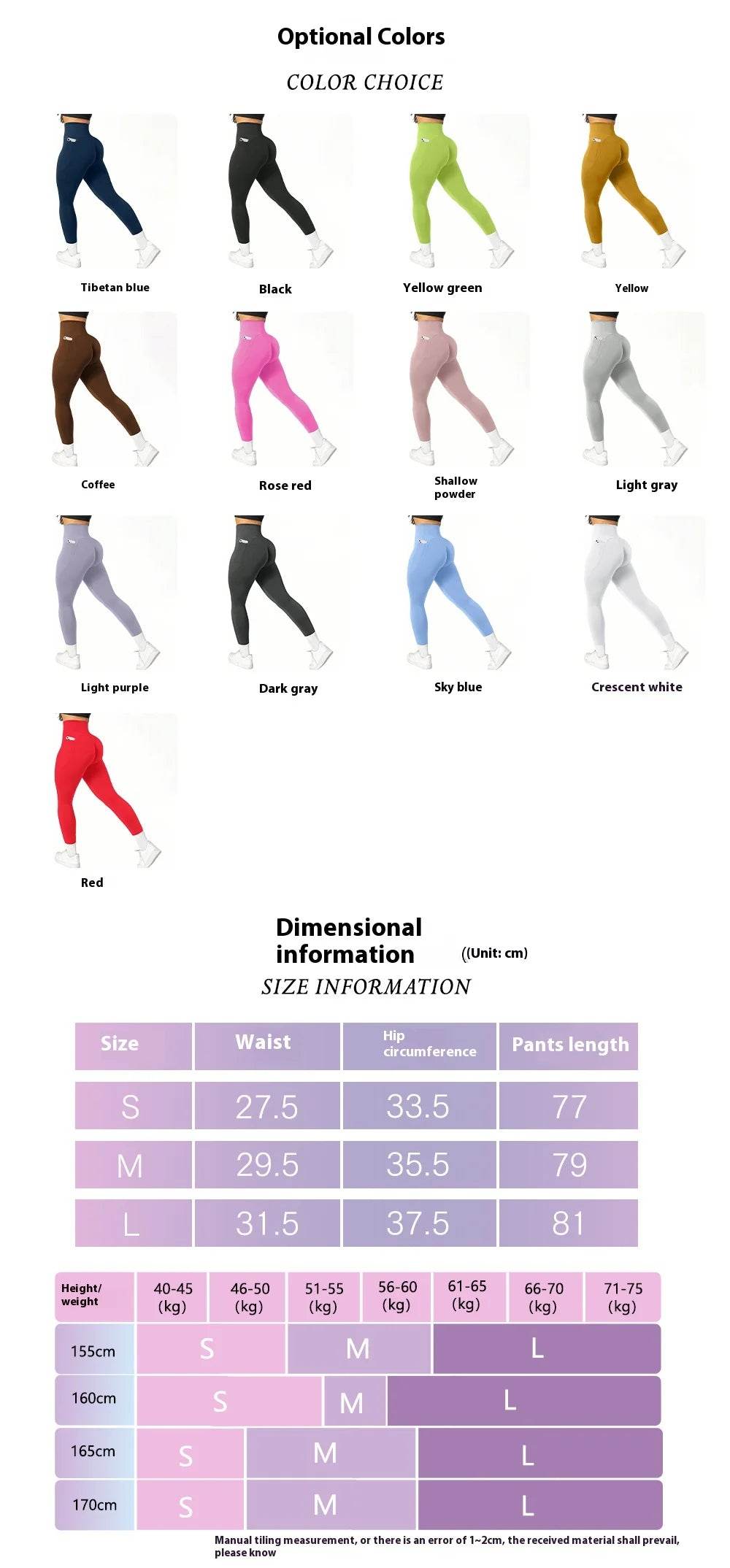 Women's Seamless Butt-Lift Leggings - P12 Hub Europe