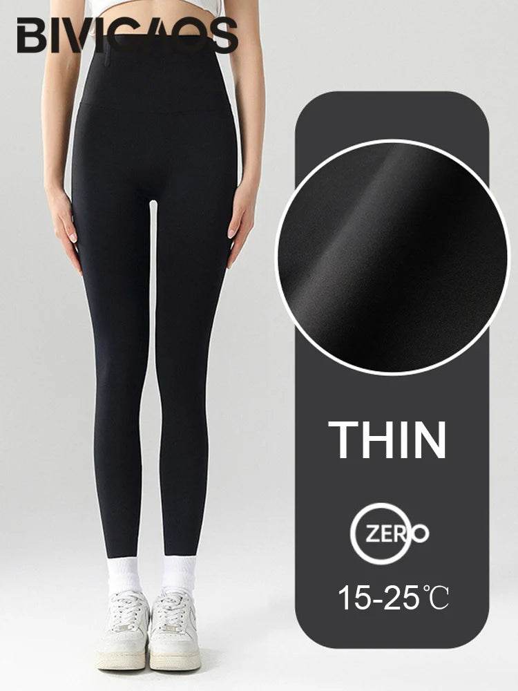 Women's Seamless Fleece-Lined Leggings - P12 Hub Europe