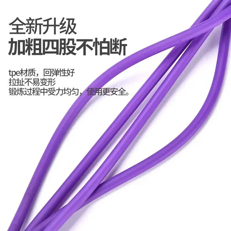 4/6Tube Pedal Tensioner Multi-Functional Household Fitness Equipment Yoga Abdominal Strengthening Elastic Band Tension Rope