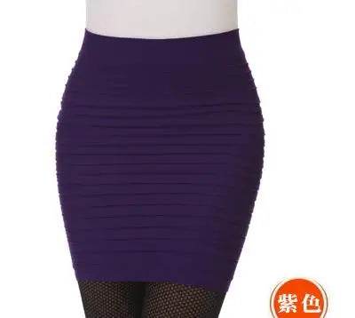 Women's Bodycon Mini Skirt - P12 Hub Europe