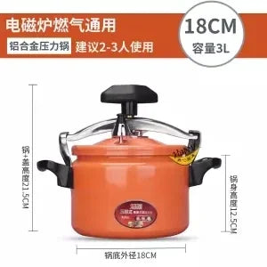 Mini Pressure Cooker Small Pressure Cooker Household Commercial Gas Open Flame Universal 2-3 People Use Cooker Aluminium Cooking