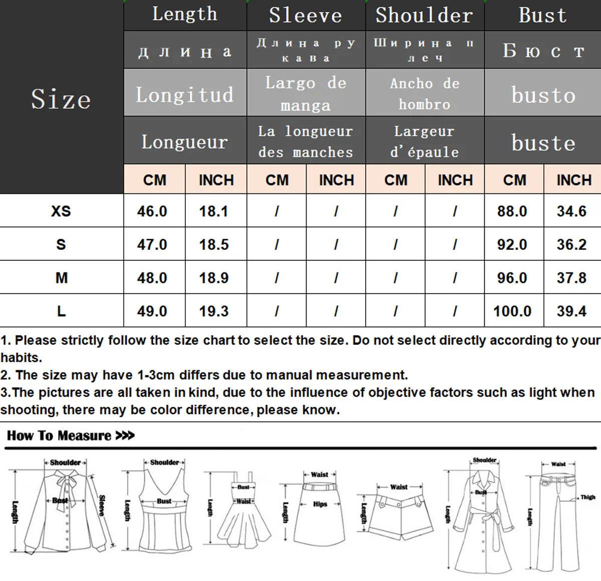 Chic Vest Skirt Suit - P12 Hub Europe