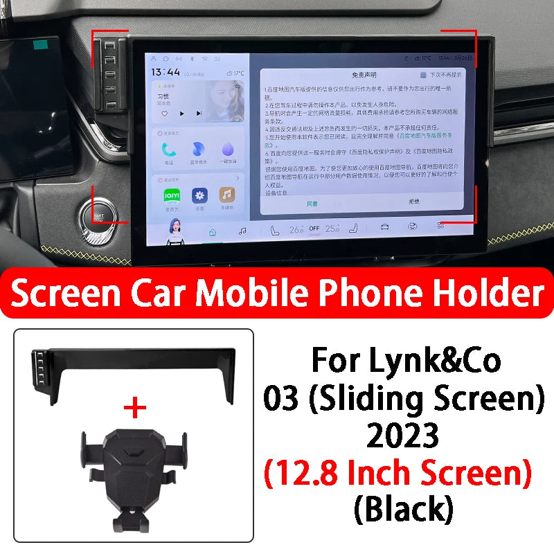 For Lynk&Co 03 06 Special Car Screen Mobile Phone Holder 360 ° Rotation GPS Stable Phone Holder Car Styling Accessories