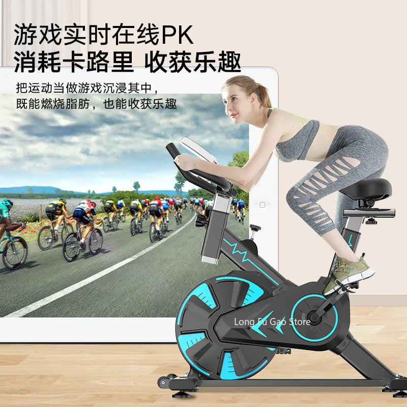 헬스기구 Spinning Household Exercise Sports Gym Equipment Indoor Cycling Bikes Dynamic Cycling Home Fitness Bike