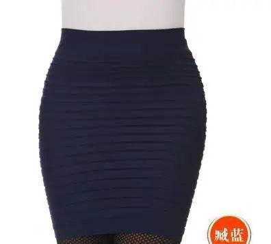 Women's Bodycon Mini Skirt - P12 Hub Europe