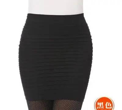Women's Bodycon Mini Skirt - P12 Hub Europe