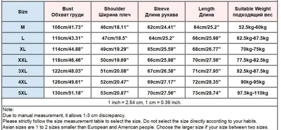 Men's Slim Hooded Down Jacket - P12 Hub Europe