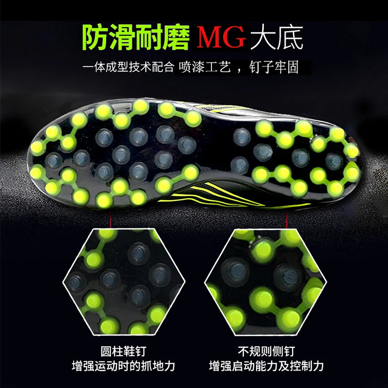 Hot Selling Youth Professional Long Nail Soccer Shoes Men's Broken Nail Football Shoes Children's Student Training Shoes