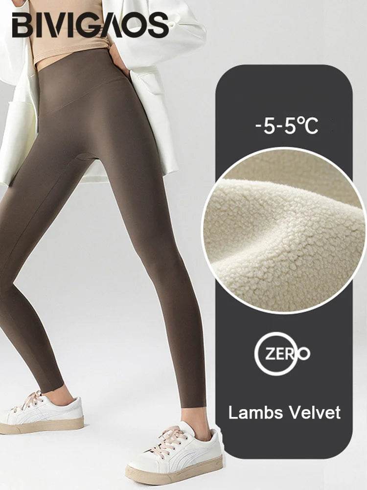 Women's Seamless Fleece-Lined Leggings - P12 Hub Europe