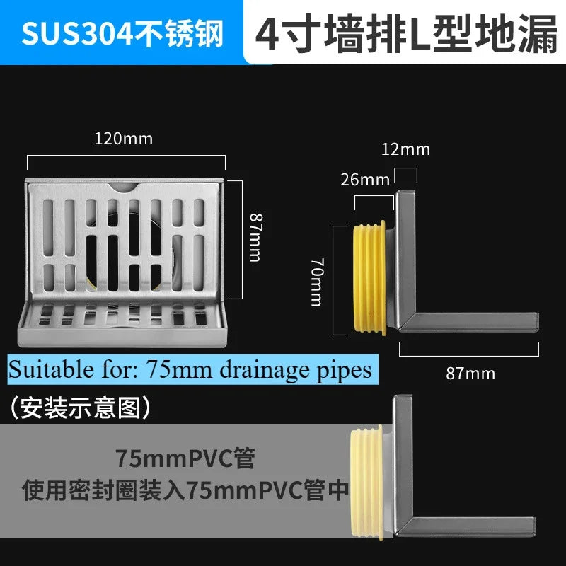 304 stainless steel rust proof outdoor L-shaped floor drain, same floor corner drainage floor drain,
