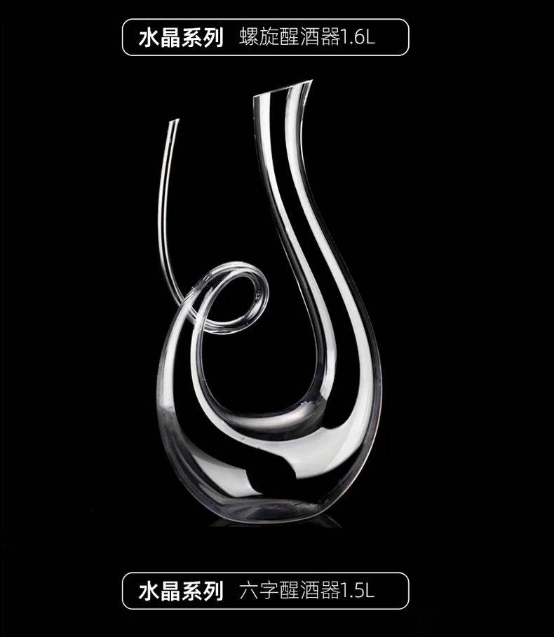 High-grade crystal glass red wine decanter household dispenserEuropean red wine jug wine personality jug set - P12 Hub Europe