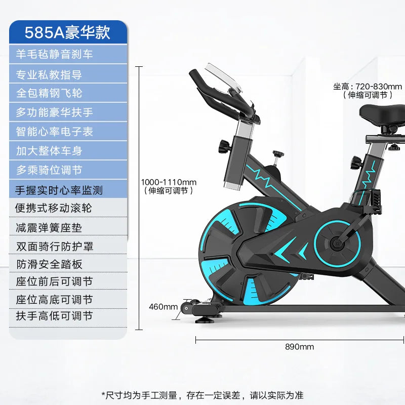 헬스기구 Spinning Household Exercise Sports Gym Equipment Indoor Cycling Bikes Dynamic Cycling Home Fitness Bike