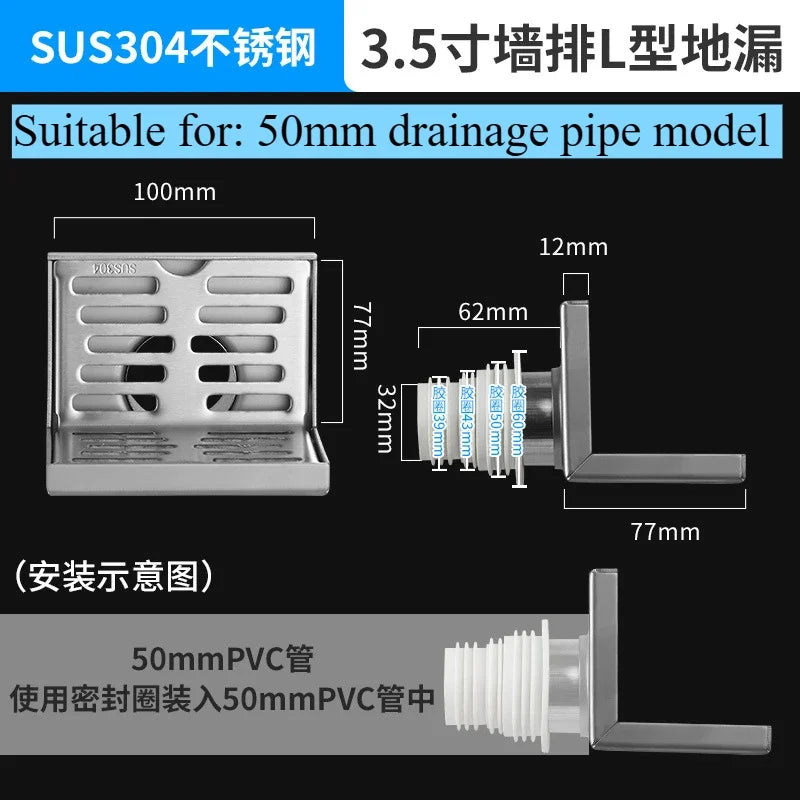 304 stainless steel rust proof outdoor L-shaped floor drain, same floor corner drainage floor drain,