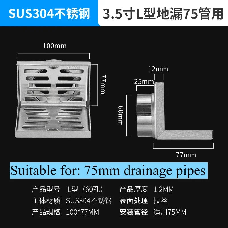 304 stainless steel rust proof outdoor L-shaped floor drain, same floor corner drainage floor drain,