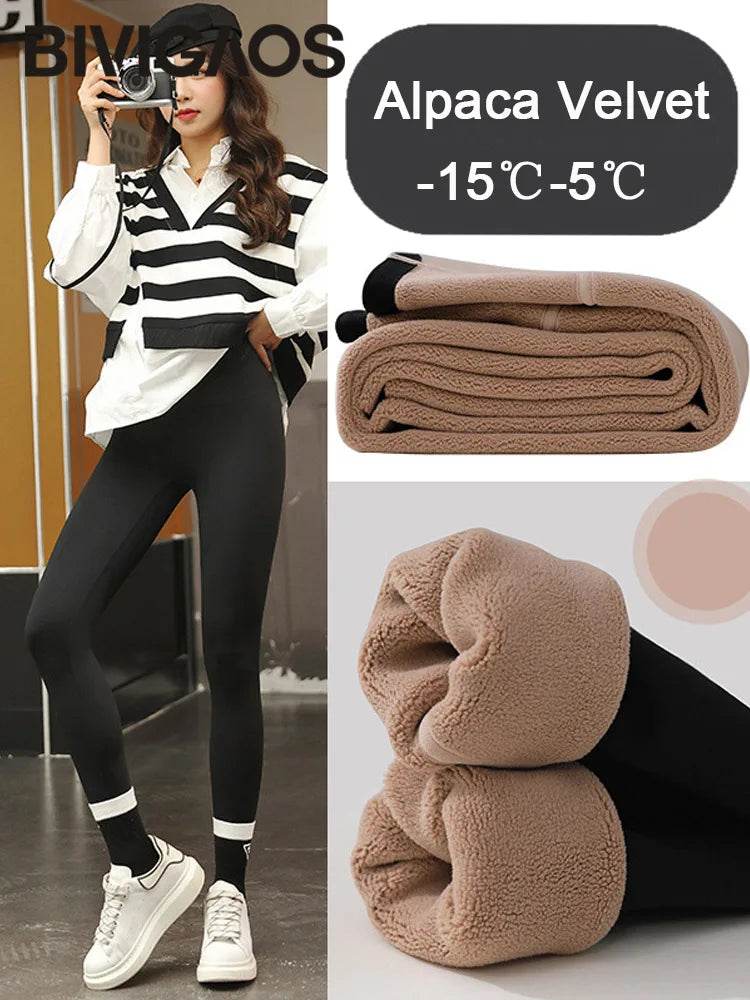 Women's Seamless Fleece-Lined Leggings - P12 Hub Europe