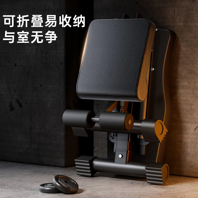 Dumbbell Stool Fitness Chair Bench Press Crunches Assistive Equipment Barbell Asuka Folding Multifunctional Stool