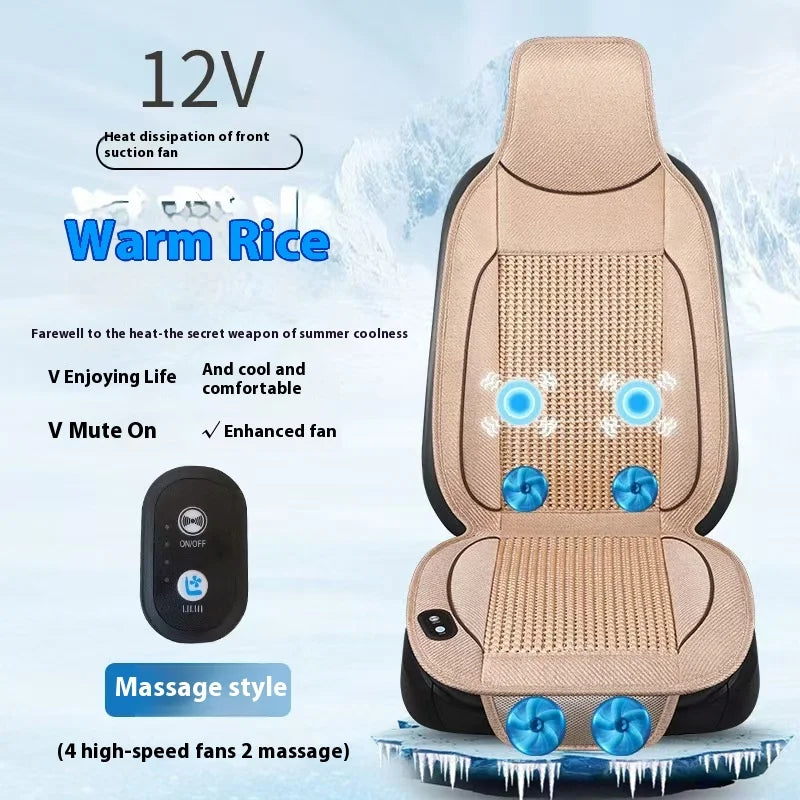 12V summer cool cushion seat ventilation car cushion air conditioning cooling fan blowing massage seat cushion seat cover