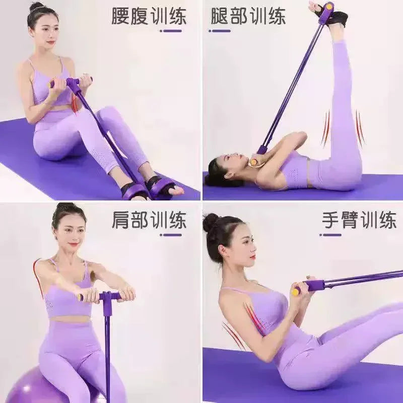 4/6Tube Pedal Tensioner Multi-Functional Household Fitness Equipment Yoga Abdominal Strengthening Elastic Band Tension Rope