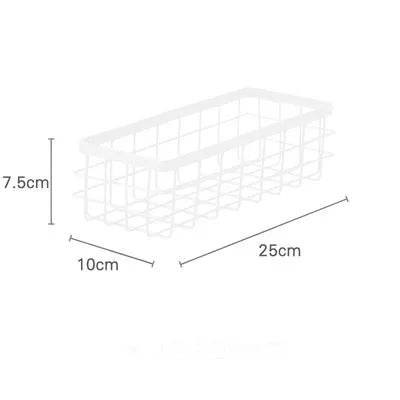 Metal Multi-Purpose Storage Basket - P12 Hub Europe