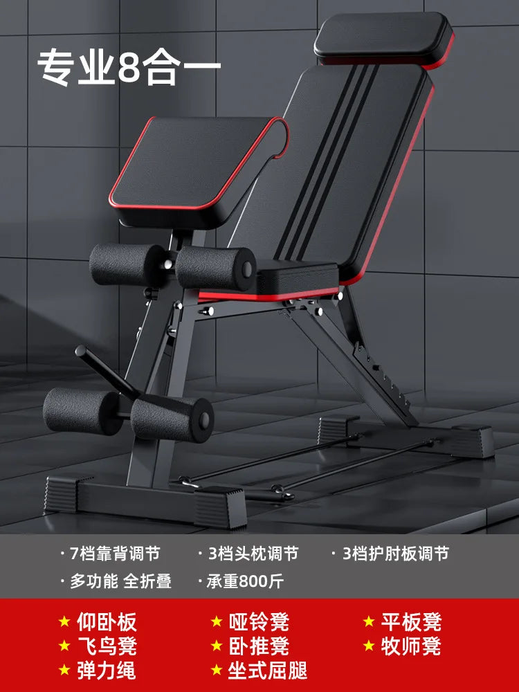 2024 Hot Selling Adjustable Dumbbell Bench with Pulling Rope Home Gym Equipment Weight Bench Roman Chair Multi Sit Up Bench