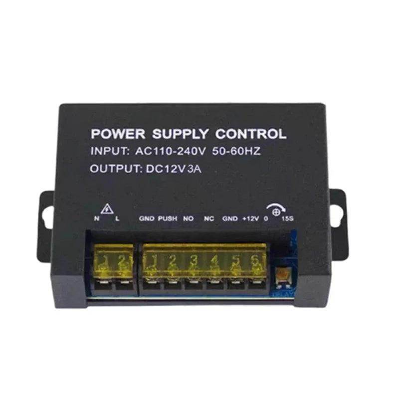 12V Access Control Power Supply | 3A/5A, AC 100-240V, Electric Lock - P12 Hub Europe