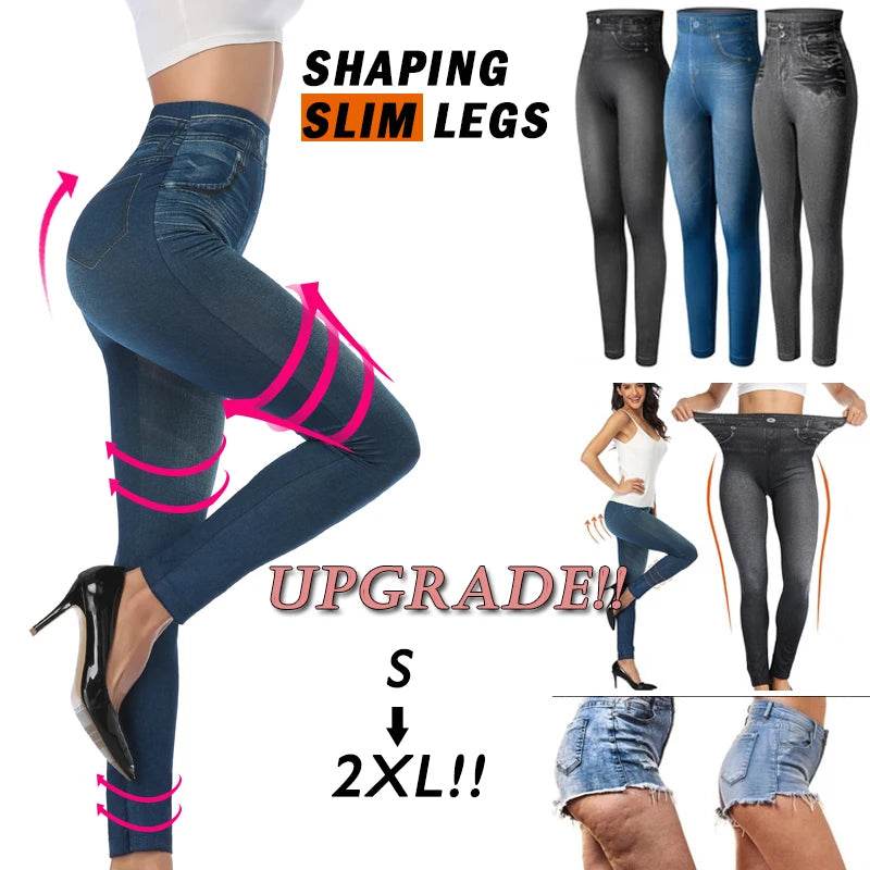 Faux Denim Leggings - P12 Hub Europe