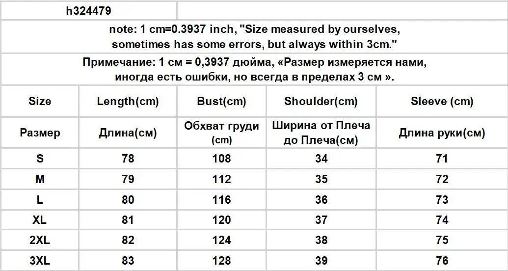 Women's V-neck Chiffon Loose Shirt - P12 Hub Europe