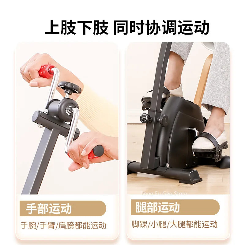 Middle aged and elderly leg trainer upper and lower limbs exercise fitness bike home rehabilitation indoor bike Indoor Cycling