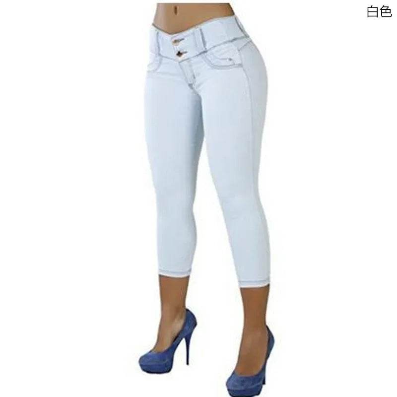 Women's Slim Fit Cropped Jeans - P12 Hub Europe