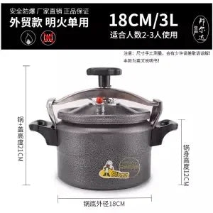 Mini Pressure Cooker Small Pressure Cooker Household Commercial Gas Open Flame Universal 2-3 People Use Cooker Aluminium Cooking
