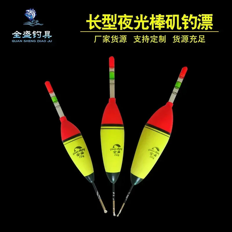 2PCS EVA Luminous Fishing Float Bobber Long Vertical Night Lighting Fishing Floats Boya 5g 8g 10g 15g 20g 30g 40g
